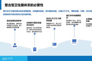 开云ky官方登录入口截图0